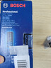 博世（BOSCH）测距仪多功能测量绿光专业级激光IP65防水防尘50米GLM 50-23 G 实拍图