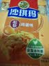徐福记经典鸡蛋沙琪玛526g/袋 传统蛋糕 休闲零食早餐 办公室健康零食 实拍图