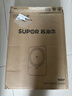 苏泊尔（SUPOR）电磁炉家用持续猛火电陶炉匀热电磁灶电池炉电炉一体炫彩微晶面板电火灶风火轮系列C22-IA867D 实拍图