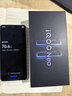 vivo iQOO Neo11 12GB+256GB 驰光白 2K 144Hz珠峰屏 骁龙8至尊版  国家补贴 iqooneo11 学生游戏手机 实拍图