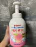 贝亲（Pigeon）洗发水沐浴露 含桃叶精华 洗发沐浴二合一  四季通用 500ml*2 实拍图