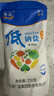 粤盐低钠盐250g 【加碘】老人盐 食用盐 钾盐 减钠不减咸 调料调味品 实拍图