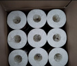 清风有芯卷纸 金装4层130克*27卷 卷纸卫生纸 卷筒纸纸巾 厕纸整箱 实拍图