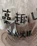 麦富迪狗粮 藻趣儿狗粮成犬粮牛肉螺旋藻 均衡营养15kg/30斤 实拍图