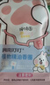 润本儿童植物精油手环30条*2儿童专用精油香圈森林动物+恐龙王国 实拍图