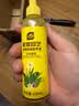 史丹利营养液植物水培绿植花卉花草养花室内盆栽家用花浓缩通用型 水培营养液125ml【试用装，贵在运费】 实拍图