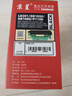 京呈 LT201硒鼓适用联想M7206W硒鼓M2051 1851墨粉7216粉盒2205打印机墨盒2081 LD201硒鼓架（不含粉盒） 实拍图