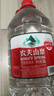 农夫山泉  饮用水 饮用天然水3L*6桶 整箱 桶装水 实拍图