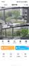 Rtako大眼双摄】监控摄像头无需网络wifi终身免流量手机远程免插电360度无死角带夜视室内室外看护对话 4G大眼双摄续航【4k超清-无需wifi终身免流量 【30天循环录像】双向通话·日夜全彩·哭 实拍图