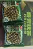 丹夫熔岩抹茶巧克力华夫饼268g纯脂黑巧夹心糕点早餐休闲茶点面包零食 实拍图