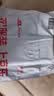 咔巴熊 按动中性笔5支装黑色 0.5mm高颜值ST速干刷题笔套装顺滑笔芯碳素笔 葡萄芝芝 实拍图