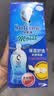 乐敦清C3多功能隐形眼镜护理液 美瞳护理液 洁净水润舒适 保湿500ml*2 实拍图