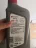 出光/IDEMITSU 全合成机油IFG3 0W-20 1L SQ GF-7A 京东养车保养 实拍图