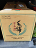 劲牌毛铺草本酒  露酒 草本白酒 绿荞 42度 520ml*6  自饮送礼 实拍图