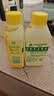滴露（Dettol）洗衣机清洁剂杀菌除垢消毒滚筒洗衣机槽清洗剂250ml*6金装柠檬 实拍图