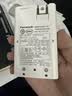 爱乐普（eneloop）【20周年限量版】高性能镍氢充电电池5号五号4节+充电器套装适用仪器/相机/玩具/游戏手柄/键鼠等 实拍图