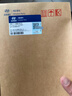 北京现代原厂空气滤清器芯格进气滤芯28113N8400 21-25款途胜L 1.5T G4FS 实拍图