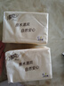 清风原木纯品抽纸巾4层加厚320张软抽家用卫生纸无荧光剂亲肤餐巾纸 4层 320张*7包 实拍图