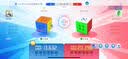 GAN魔方智能三阶儿童益智玩具磁悬浮专业比赛七夕礼物16uiMaglevMax 实拍图