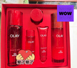 玉兰油（OLAY）大红瓶水乳液保湿抗皱紧致化妆品护肤品套装礼盒生日礼物送女友 实拍图