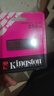 金士顿（Kingston）256GB USB3.2 Gen 1 U盘 DTXG2 大容量U盘 多彩钥匙环 轻巧便携 学习办公投标电脑车载优盘 实拍图