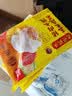 湾仔码头玉米蔬菜猪肉水饺1320g66只早餐速食半成品面点生鲜速冻饺子 实拍图