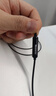纽曼（Newmine）【TOP榜】NM-LK06 半入耳式线控有线耳机 手机耳机 音乐耳机 3.5mm接口 电脑笔记本手机适用 黑色 实拍图