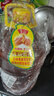 鲁花 【保真花生油】食用油 5S 物理压榨 压榨一级 花生油5.7L 实拍图