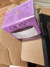 玉兰油（OLAY）活肤菁华面霜50g抗皱紧致护肤品保湿面霜生日礼物送女友 实拍图
