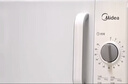 美的（Midea）【价保618】快捷家用微波炉家用小型迷你360°转盘加热 旋钮操控易洁内胆时间调节20升（PM2000） 实拍图
