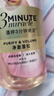 潘婷氨基酸洗发水强韧防断750G洗发水洗头膏男女通用 实拍图