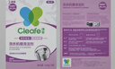 净安（Cleafe）洗衣机清洗剂滚筒洗衣机槽清洁剂柠檬香300g*2盒除菌除垢除螨 实拍图