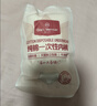 1号会员店（One's Member）一次性纯棉女内裤中腰EO灭菌免洗日抛孕产妇出差旅行10条装 XXL 实拍图
