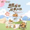 清风丝柔无香4层6张*30包 卡皮巴拉手帕纸 纸巾小包便携装 实拍图