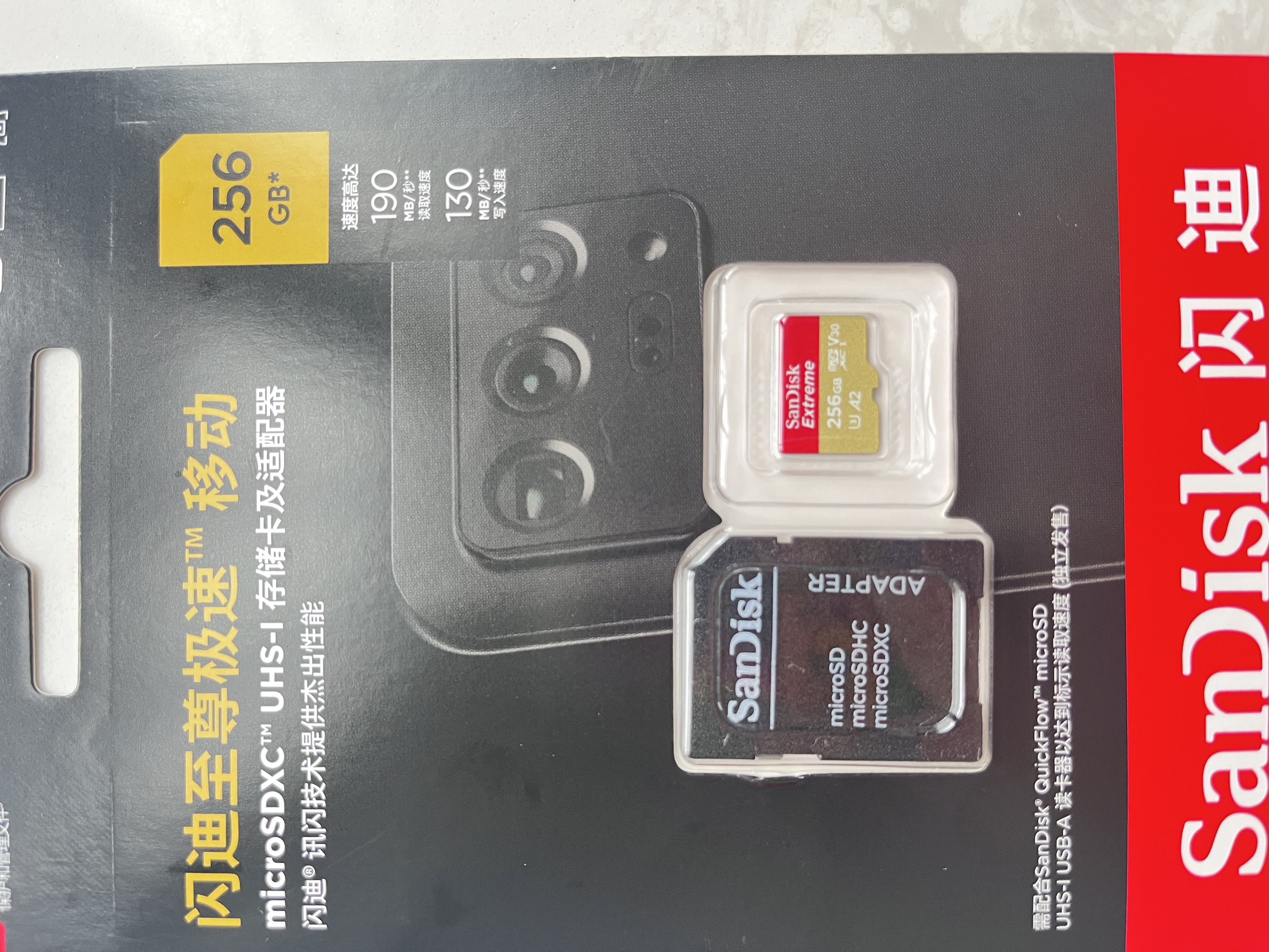 闪迪（SanDisk）256GB TF(MicroSD)内存卡4K极速金卡A2 V30 U3兼容大疆Pocket3/4P/Action 6运动相机/无人机存储卡 实拍图