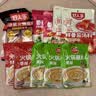 草原红太阳火锅底料 番茄浓汤火锅底料135g 1~2人份 麻辣烫底料新老包装随机 实拍图