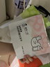 诚实一口P40全价猫粮 成猫幼猫80%高鲜肉长肉美毛养胃鸡鱼口味通用型1.5kg 实拍图