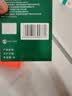 云南白药泰邦防水创口贴  轻巧透气皮外伤擦伤创可贴防磨脚贴 100片 实拍图