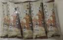 茶颜悦色干脆面包丁2.0 芝士咸香味解馋小零食膨化食品办公室零食35g*12袋 实拍图