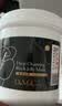 do me care欣兰黑冻膜 清洁面膜泥膜去黑头粉刺闭口涂抹面膜500g 实拍图