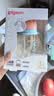 贝亲（Pigeon）PPSU双把手防胀气奶瓶240ml 丛林小兔 M号奶嘴 3月+ AA218 实拍图