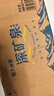 恒大冰泉 饮用天然矿泉水会议办公用水 350ml*24瓶 整箱装【热门商品】 实拍图