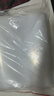 登比白边自封袋【加厚20丝】10号24*35cm/50只防水食品PE透明密封袋 实拍图