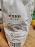 新良蛋糕粉500g*3袋 低筋面粉 烘焙原料 戚风蛋糕饼干糕点用小麦粉 实拍图