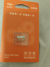 爱国者（aigo）128GB TF（MicroSD）存储卡 U3 A1 V30 4K 监控摄像头 行车记录仪专用高速内存卡 T1 读速100MB/s 实拍图