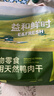 益和鲜时狗狗零食鸭胸肉干无添加宠物训犬鸭肉干908g 实拍图