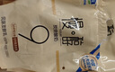 君乐宝 简醇酸奶0蔗糖 慢醇炭烧口味 低温风味酸牛奶 【简醇+慢醇】150g*12袋 实拍图