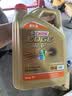 嘉实多（Castrol）极护智E版 全合成机油 润滑油 5W-40 SP A3/B4 4L 汽车保养 实拍图
