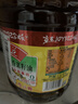 鲁花 【保真菜籽油】食用油 低芥酸特香菜籽油 6.18L   物理压榨 实拍图