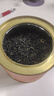 福茗源茶叶 祁门红茶 特级新茶安徽祁门红香螺工夫茶叶自己喝罐装120g 实拍图